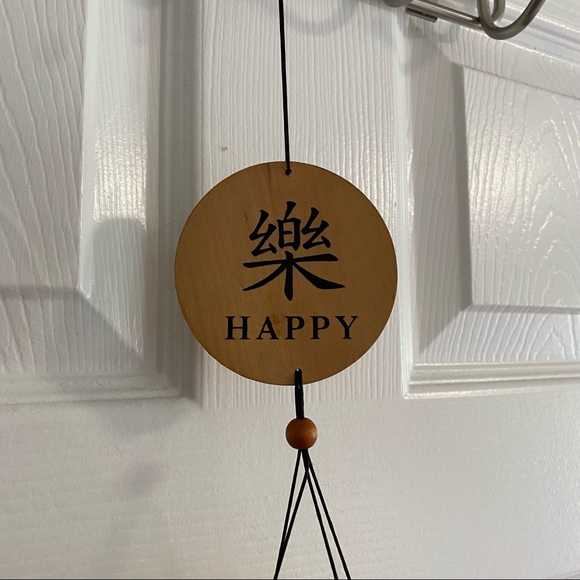 Wind Chime - Picture 6 of 12